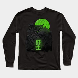 Predator Long Sleeve T-Shirt